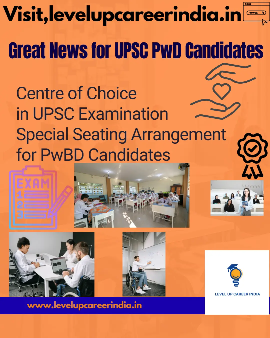 upsc pwd